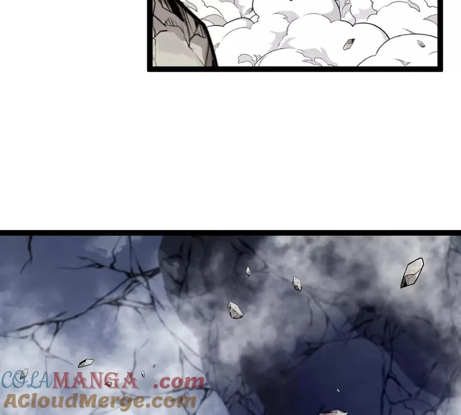第62话 老登，看我！ 第133页