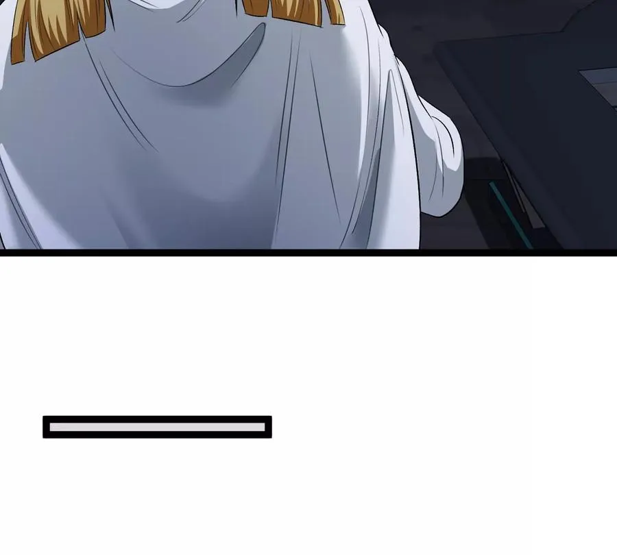 第63话 区区盘古怪兽 第51页