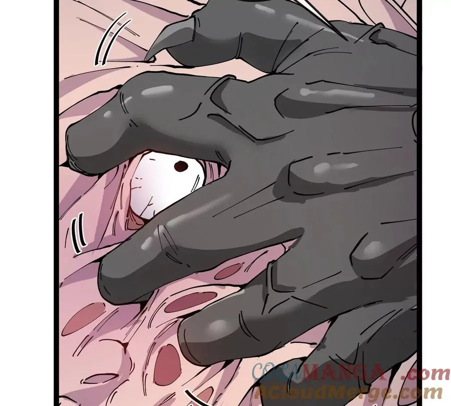 第63话 区区盘古怪兽 第77页