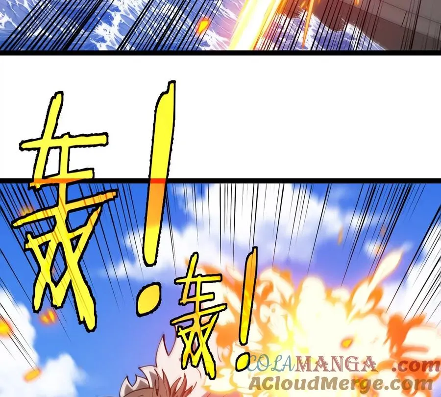 第63话 区区盘古怪兽 第105页
