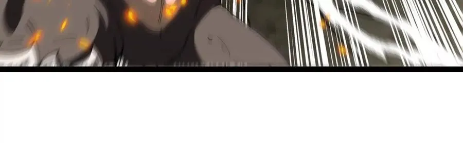 第63话 区区盘古怪兽 第112页