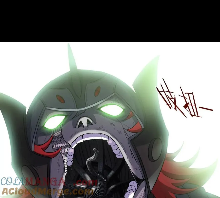 第64话 猿狼战鲧龙 第21页