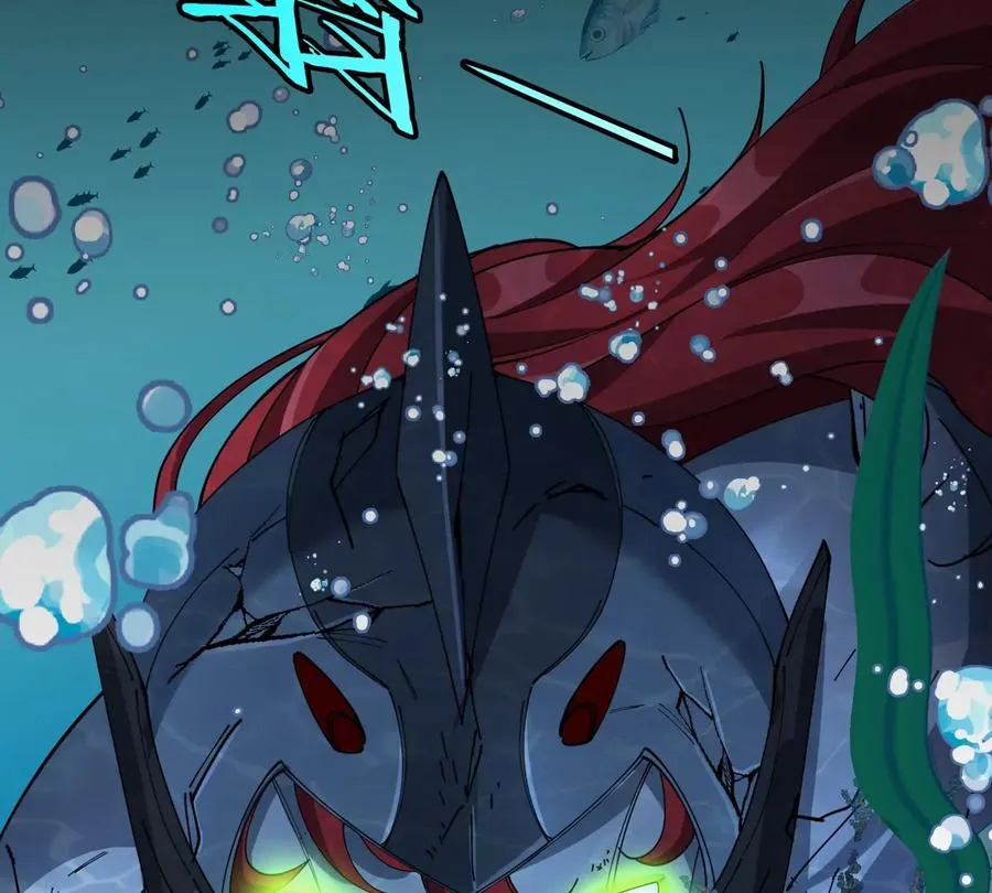 第64话 猿狼战鲧龙 第50页