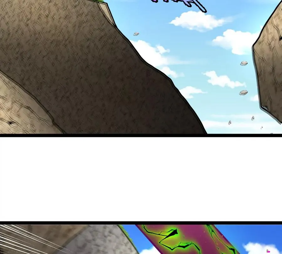 第64话 猿狼战鲧龙 第58页