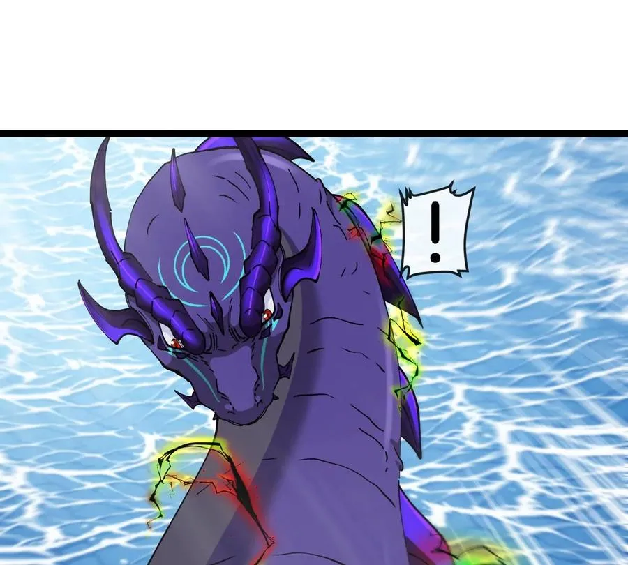 第64话 猿狼战鲧龙 第82页
