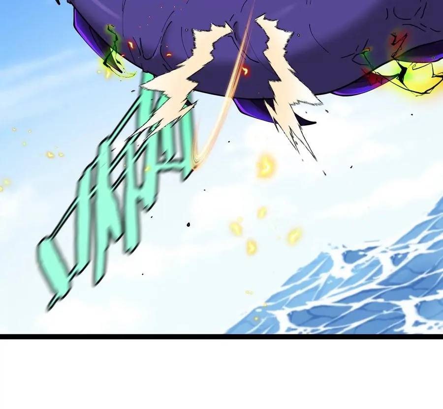 第64话 猿狼战鲧龙 第88页