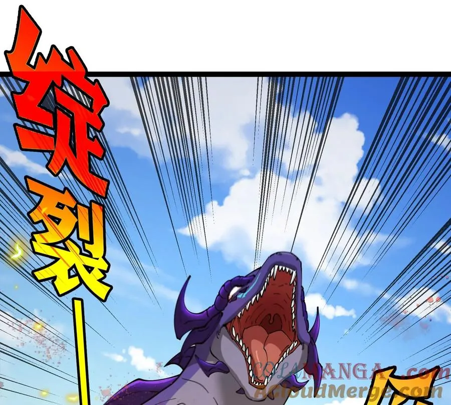 第64话 猿狼战鲧龙 第89页