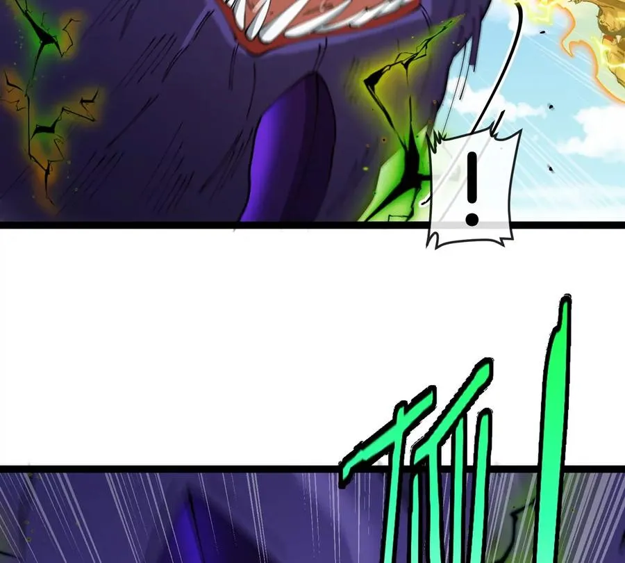 第64话 猿狼战鲧龙 第107页