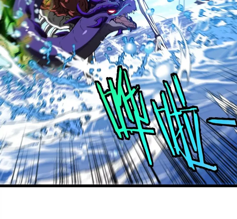 第64话 猿狼战鲧龙 第130页