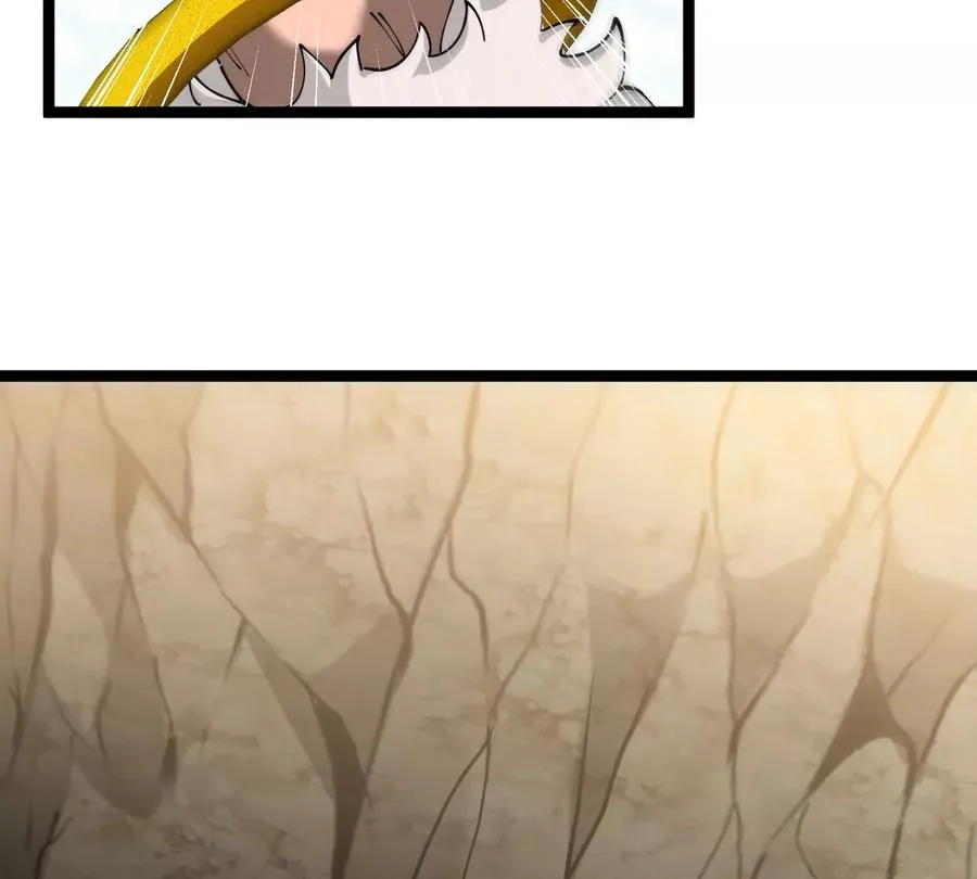 第64话 猿狼战鲧龙 第132页