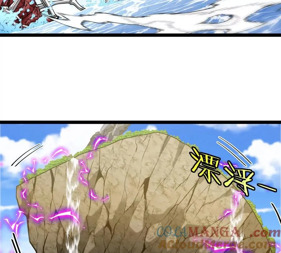 第64话 猿狼战鲧龙 第137页