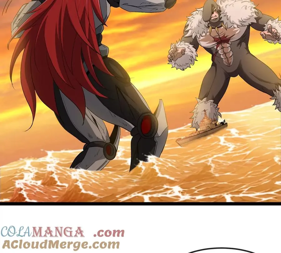 第65话 决战在即 第21页