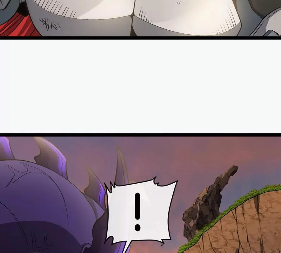 第65话 决战在即 第34页