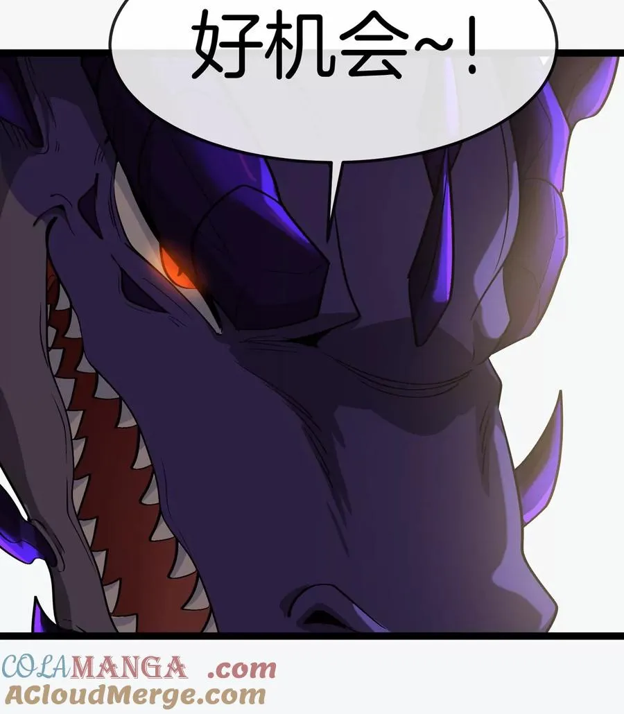 第65话 决战在即 第37页