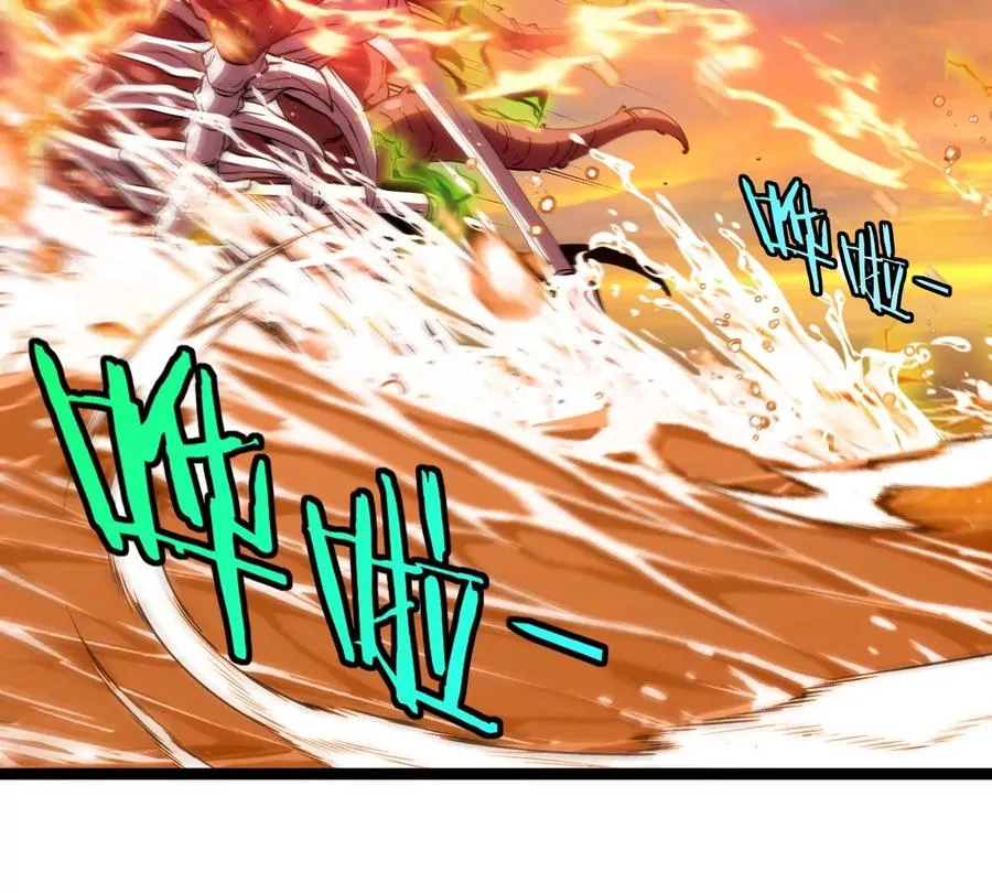 第65话 决战在即 第50页