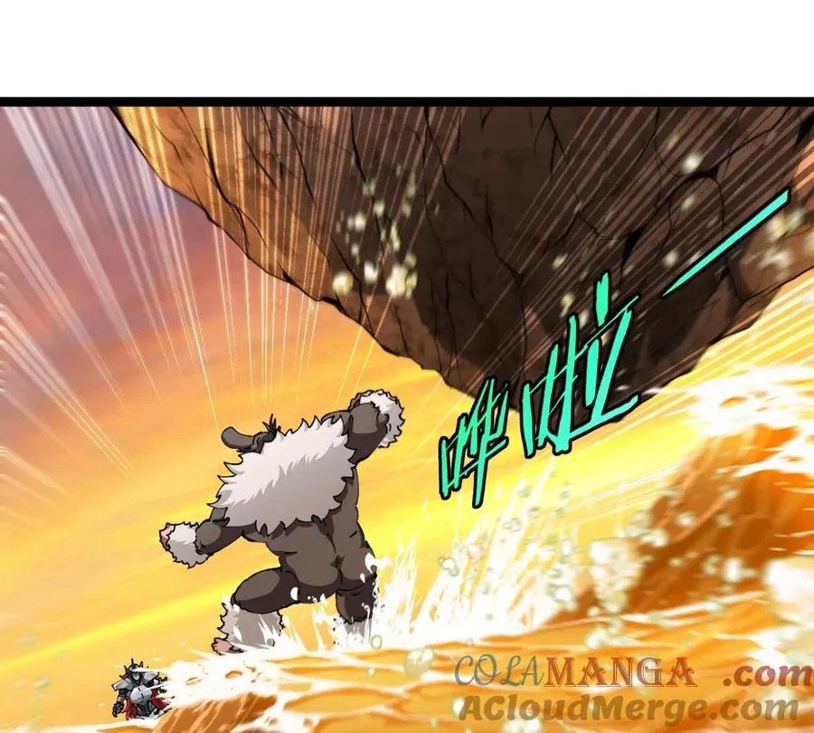 第65话 决战在即 第69页