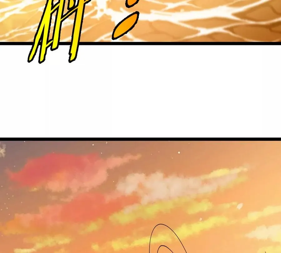 第65话 决战在即 第106页