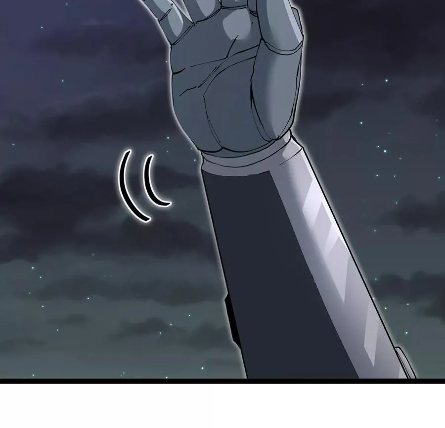 第65话 决战在即 第118页