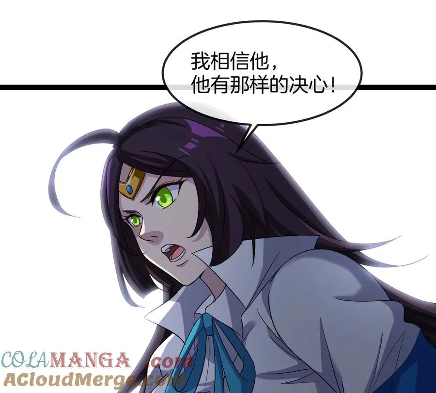 第65话 决战在即 第129页