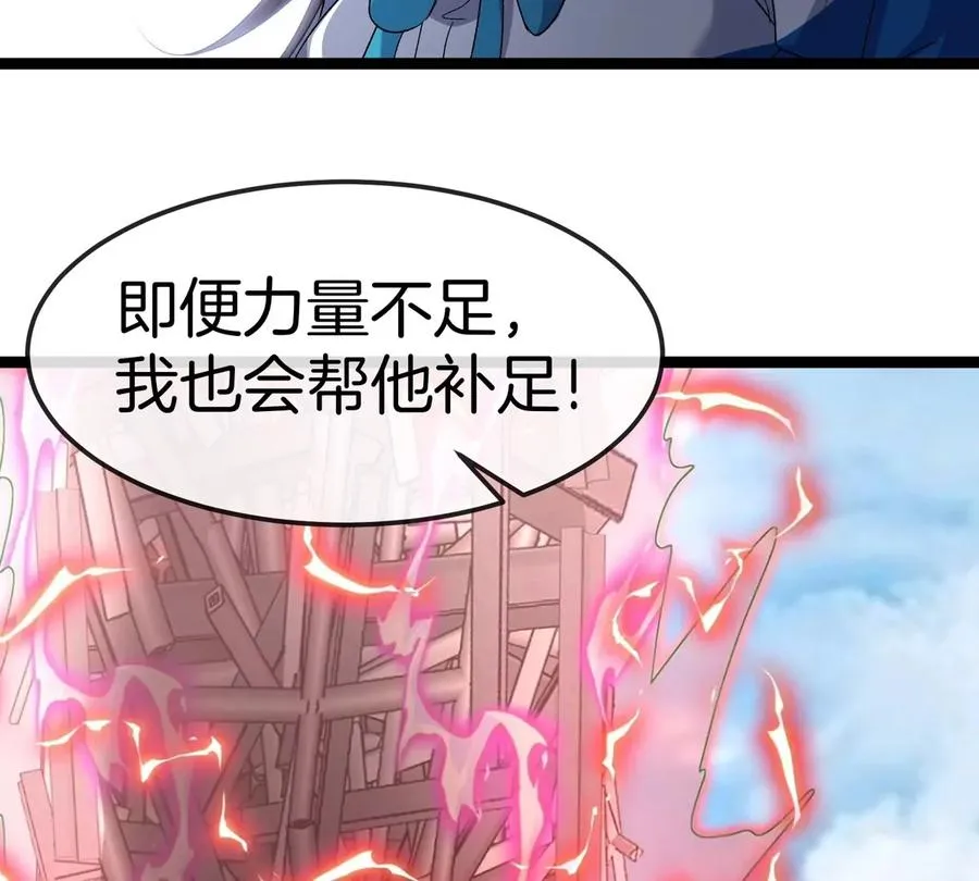 第65话 决战在即 第130页