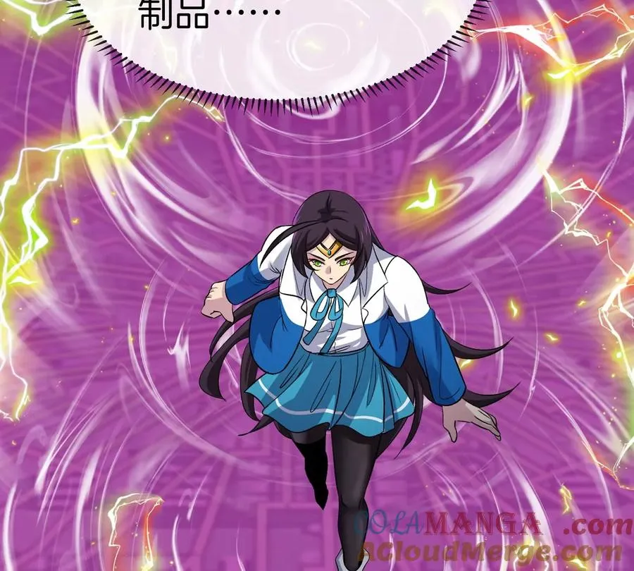 第65话 决战在即 第137页