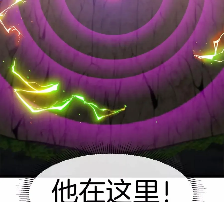 第65话 决战在即 第143页