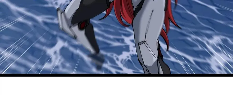 第66话 电磁炮准备 第35页