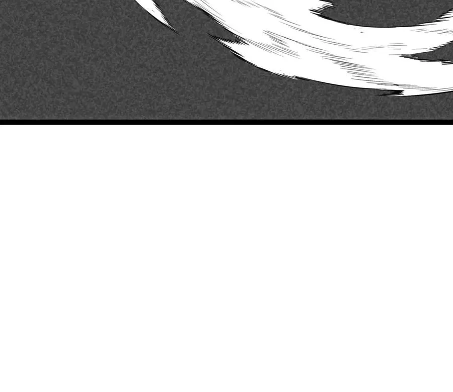 第66话 电磁炮准备 第112页
