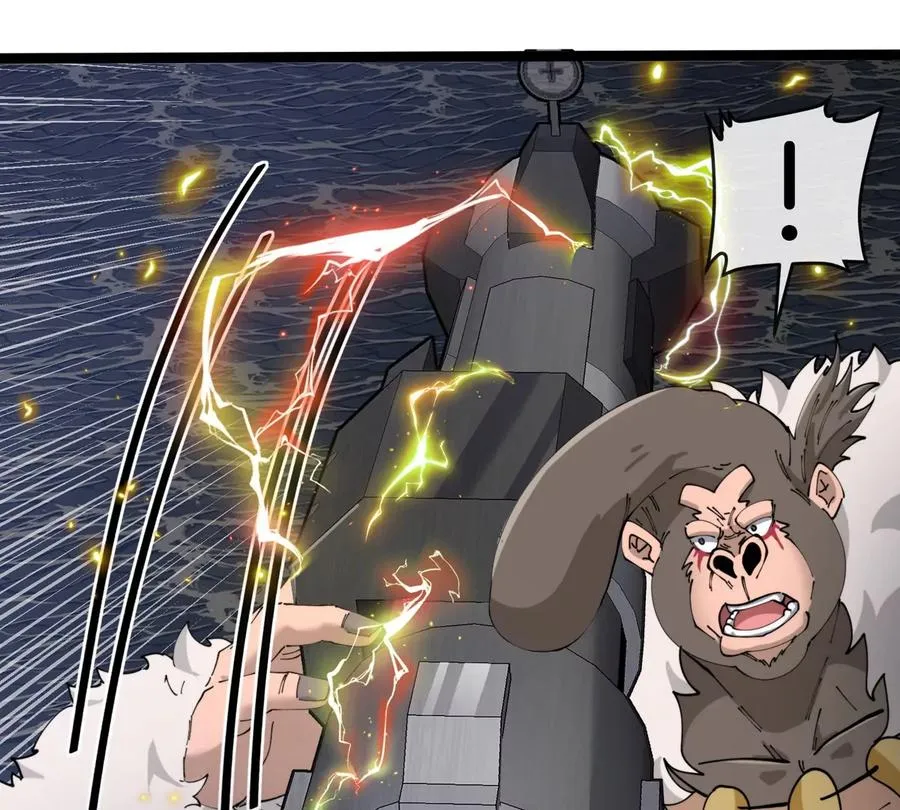 第67话 0点 第52页