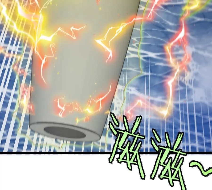 第67话 0点 第87页