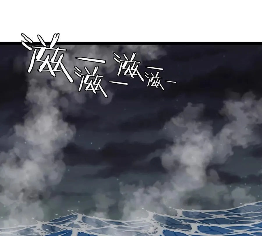 第67话 0点 第107页