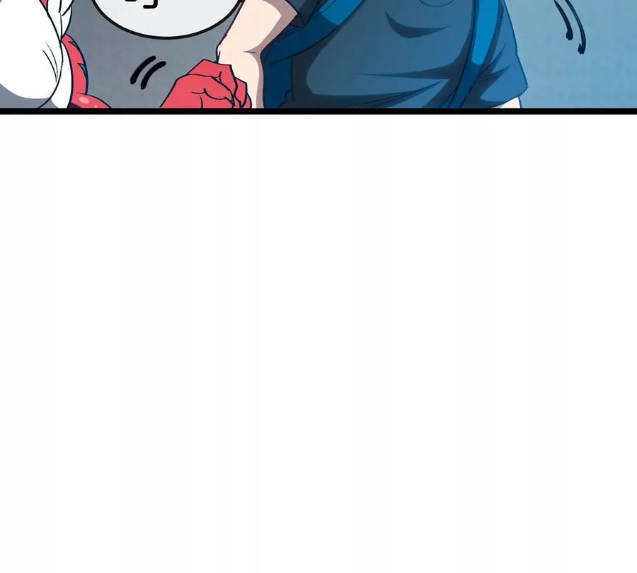 第68话 照顾好我妈 第39页