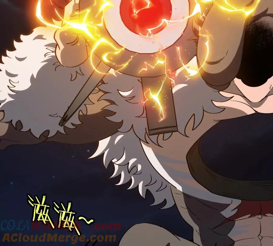 第68话 照顾好我妈 第41页