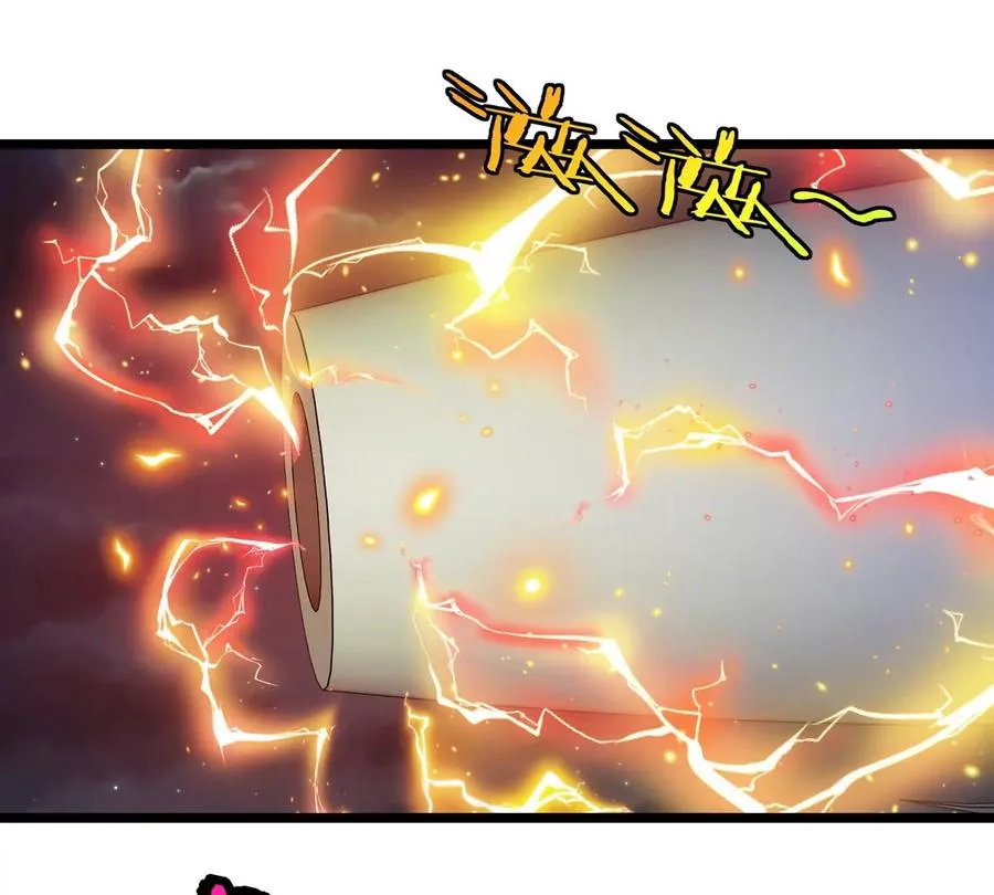 第68话 照顾好我妈 第44页