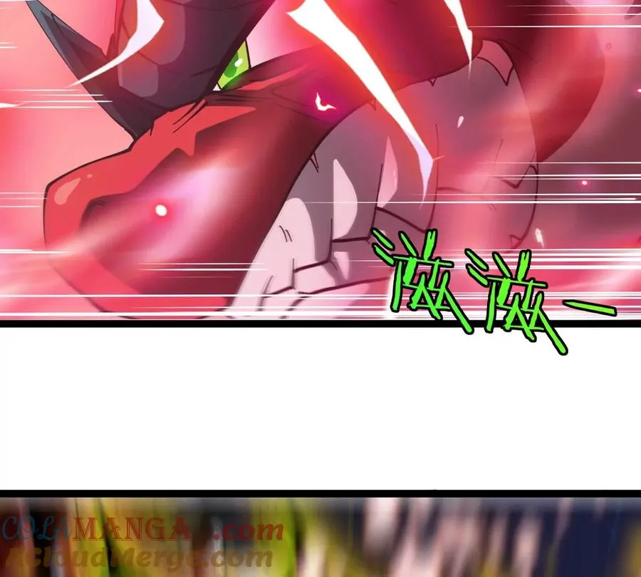 第68话 照顾好我妈 第57页