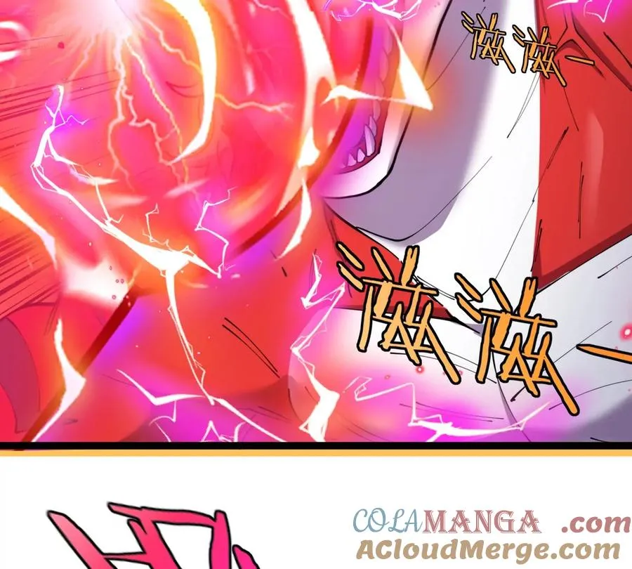 第68话 照顾好我妈 第89页