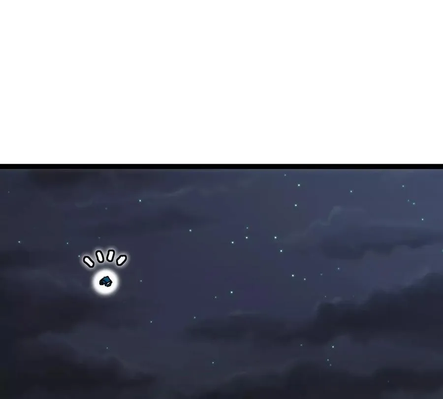 第68话 照顾好我妈 第104页