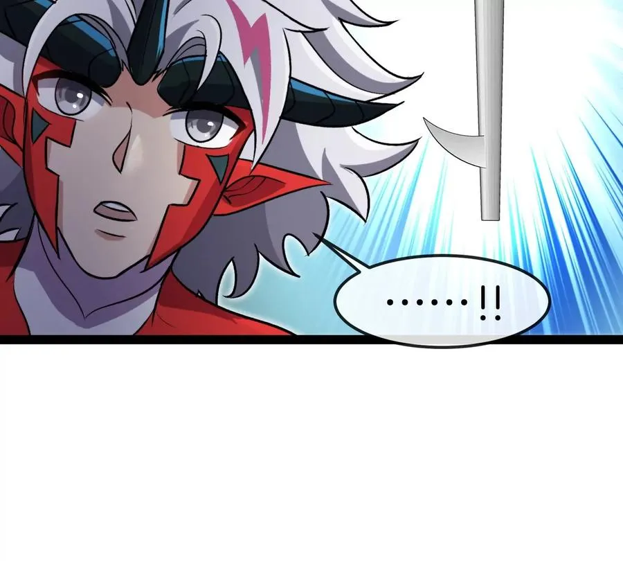 第69话 都给我陪葬！ 第54页