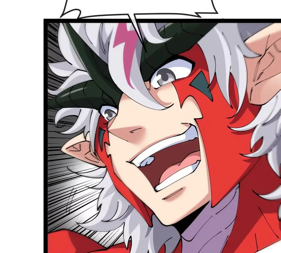 第69话 都给我陪葬！ 第76页