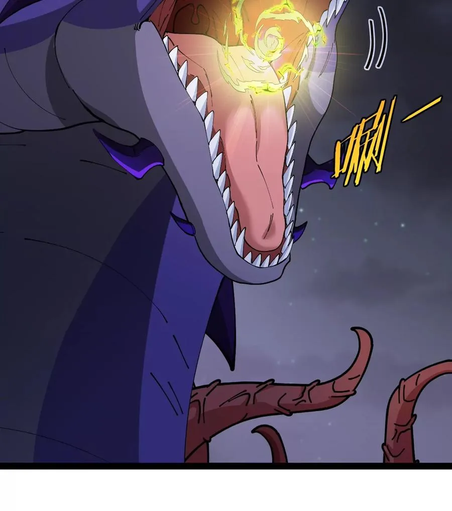 第69话 都给我陪葬！ 第79页