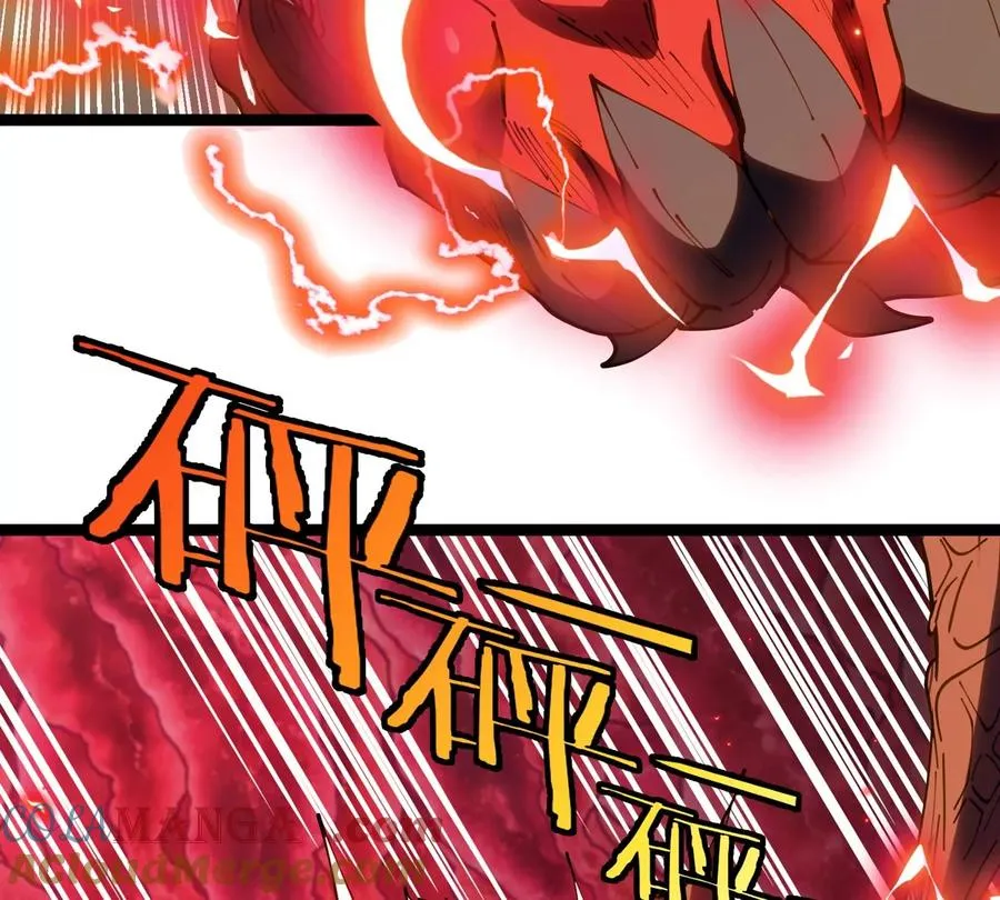 第69话 都给我陪葬！ 第93页