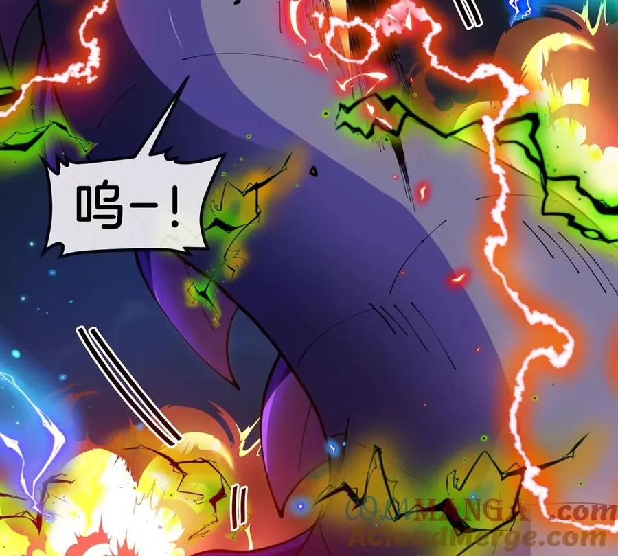 第69话 都给我陪葬！ 第97页