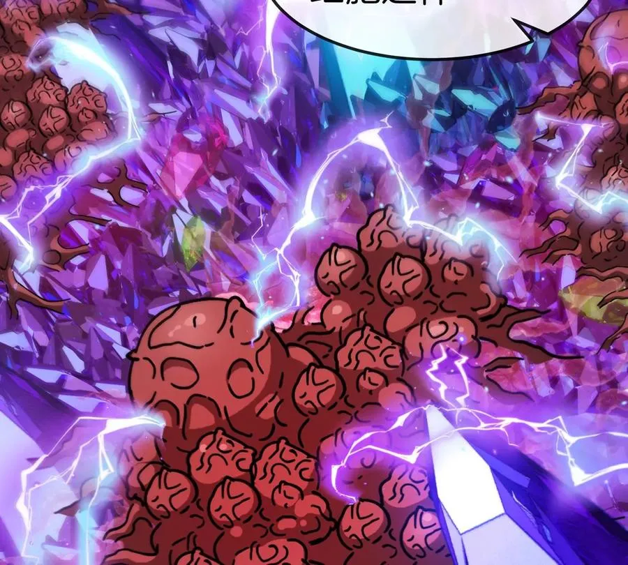 第69话 都给我陪葬！ 第115页