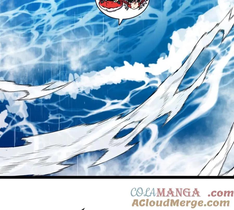 第71话 那是我爸？ 第9页
