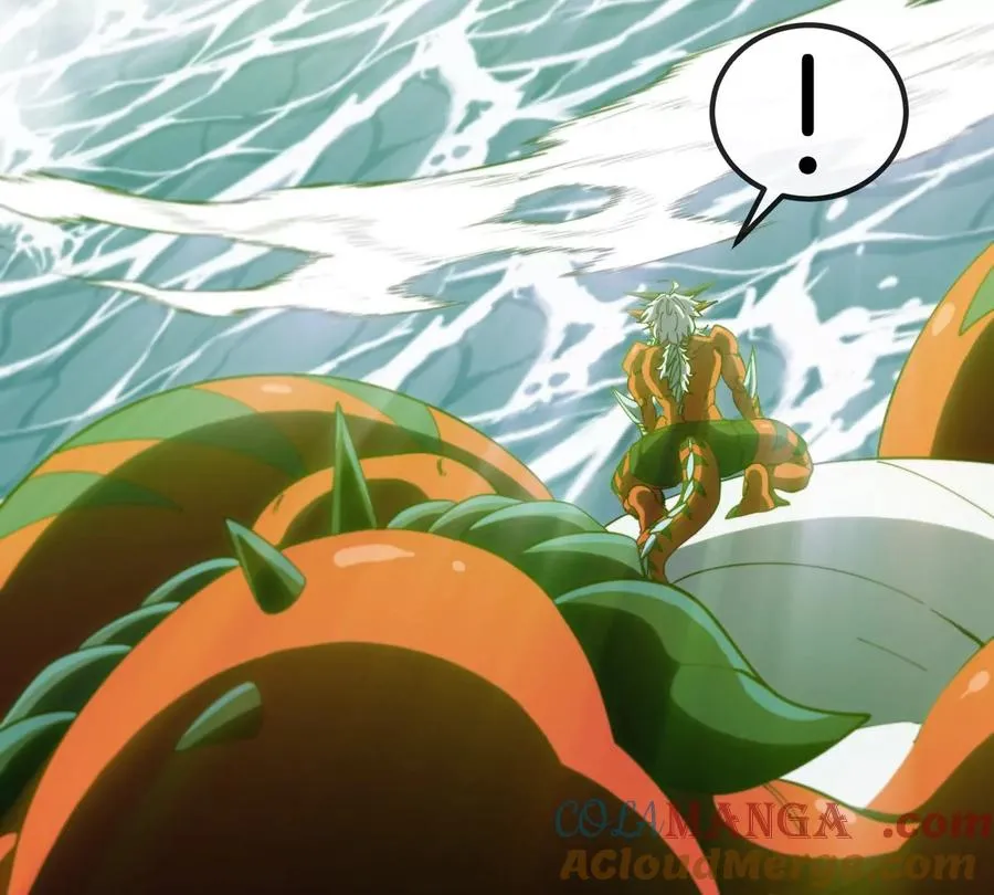 第71话 那是我爸？ 第45页