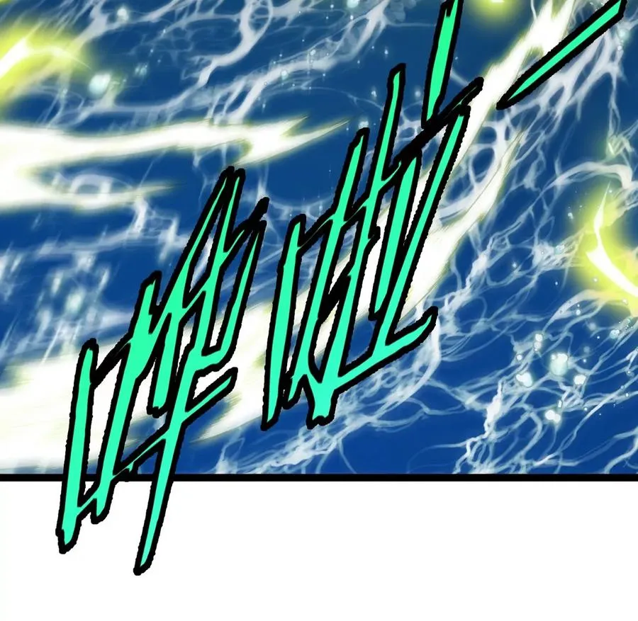 第71话 那是我爸？ 第68页