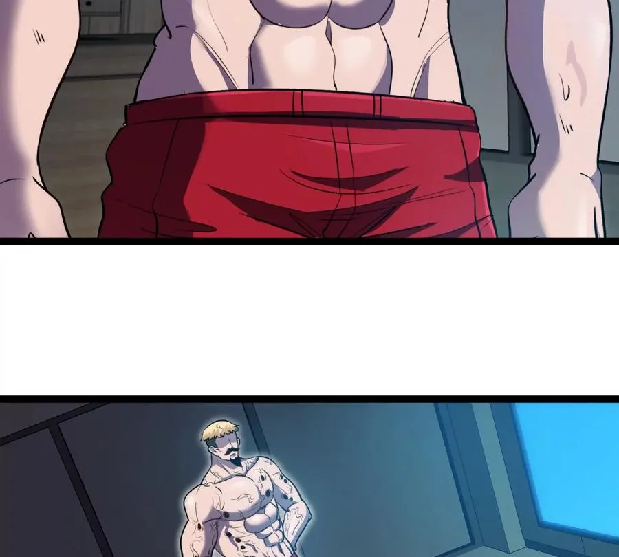 第71话 那是我爸？ 第106页