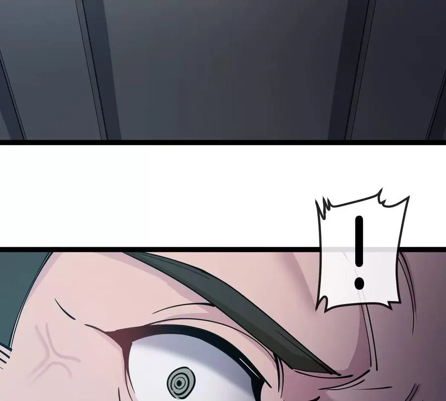第71话 那是我爸？ 第110页