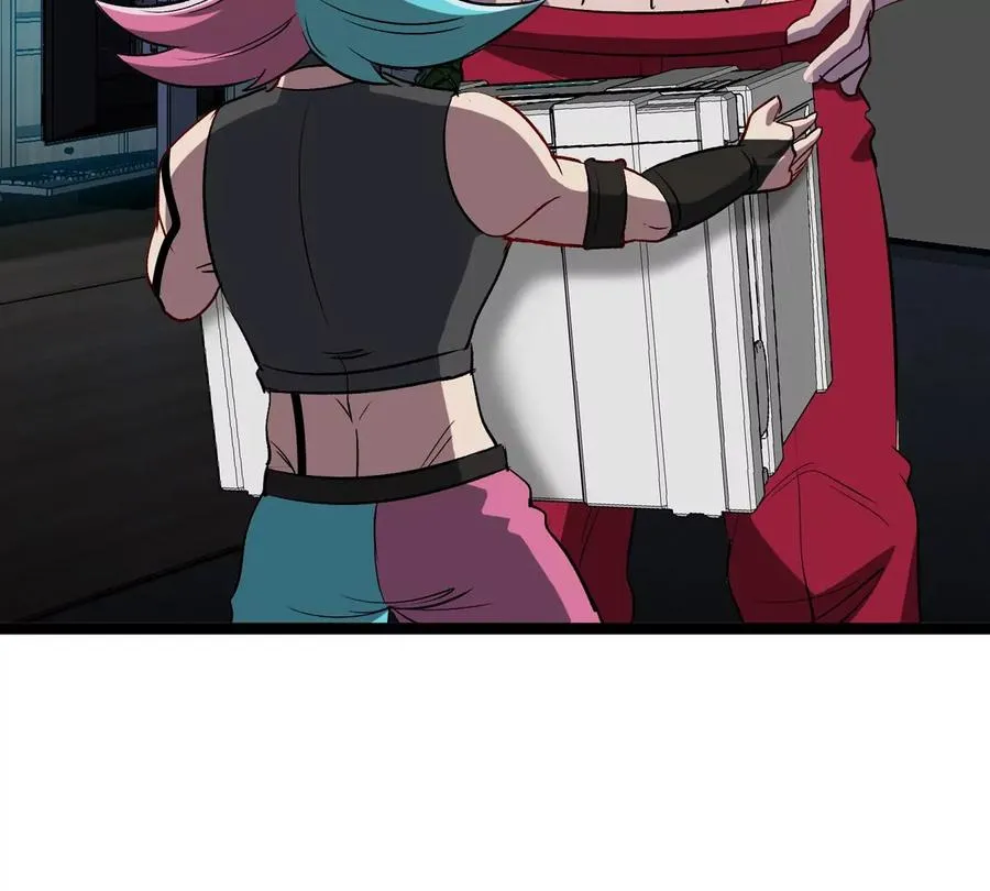 第72话 七大罪之欺骗 第20页