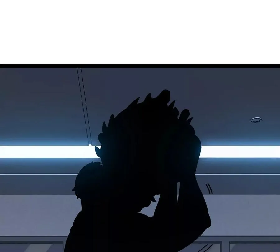 第72话 七大罪之欺骗 第27页